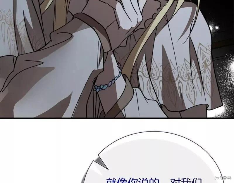 第147话180