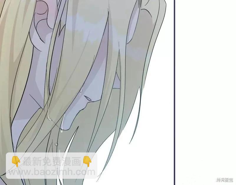 第147话196