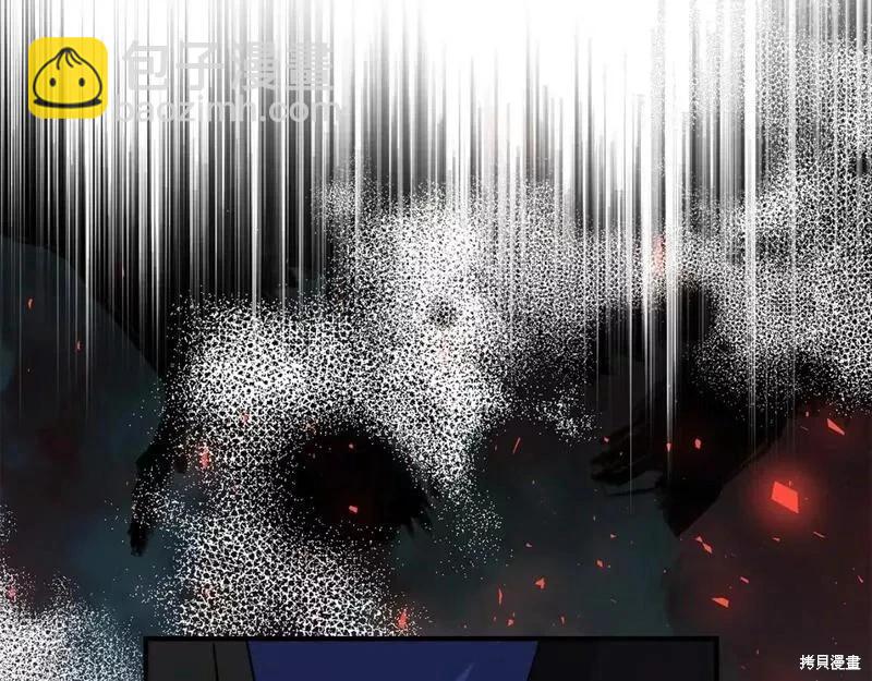 第147话20