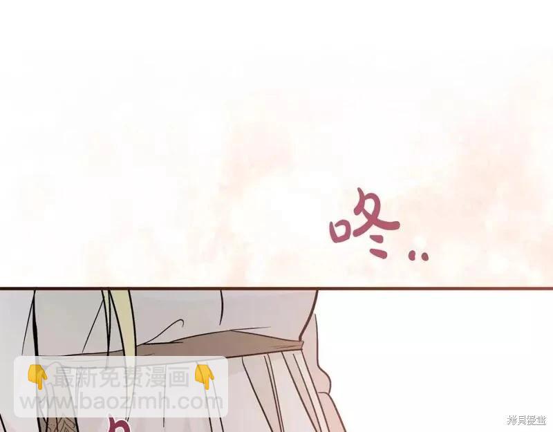 第147话202