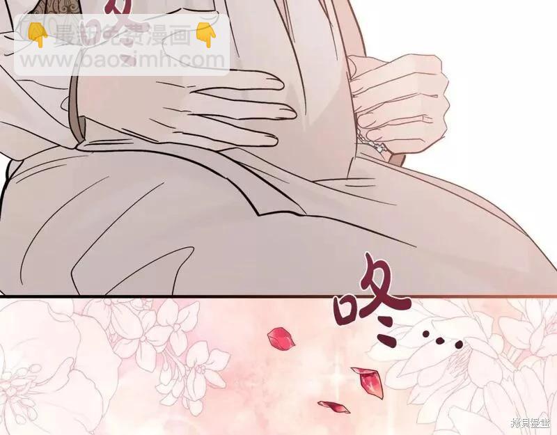 第147话203