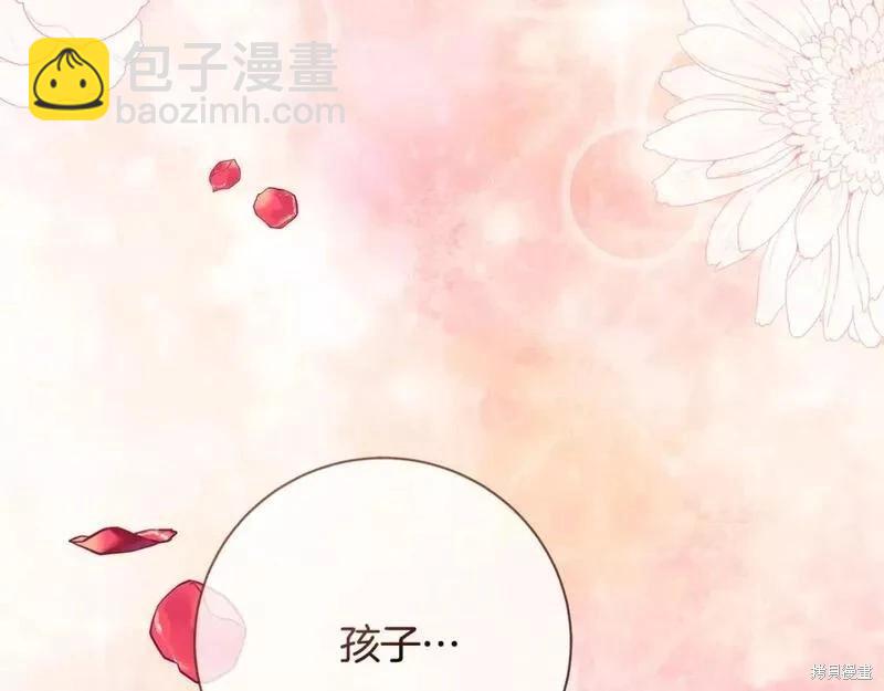 第147话204