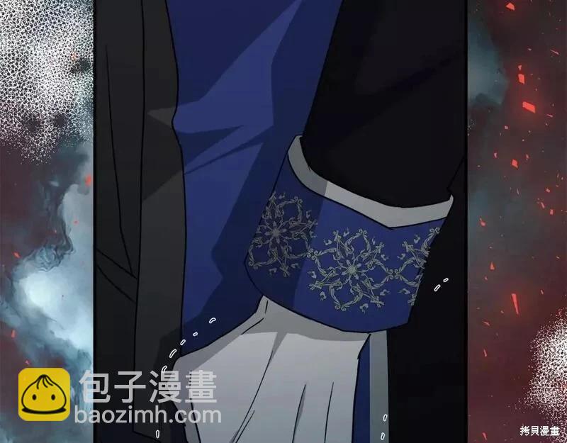 第147话21
