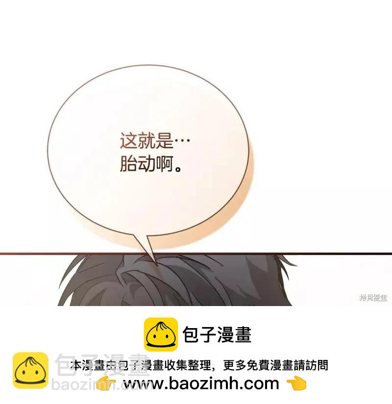 第147话211