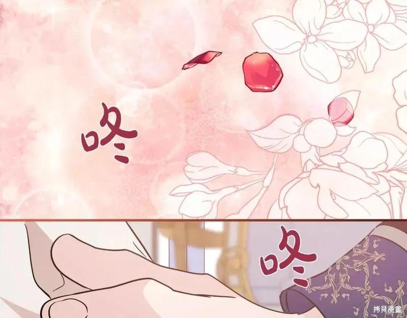 第147话213