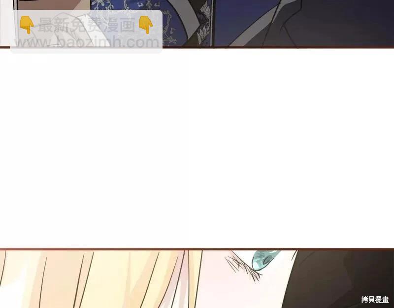 第147话218