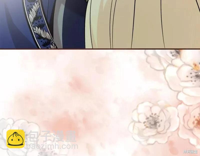 第147话227
