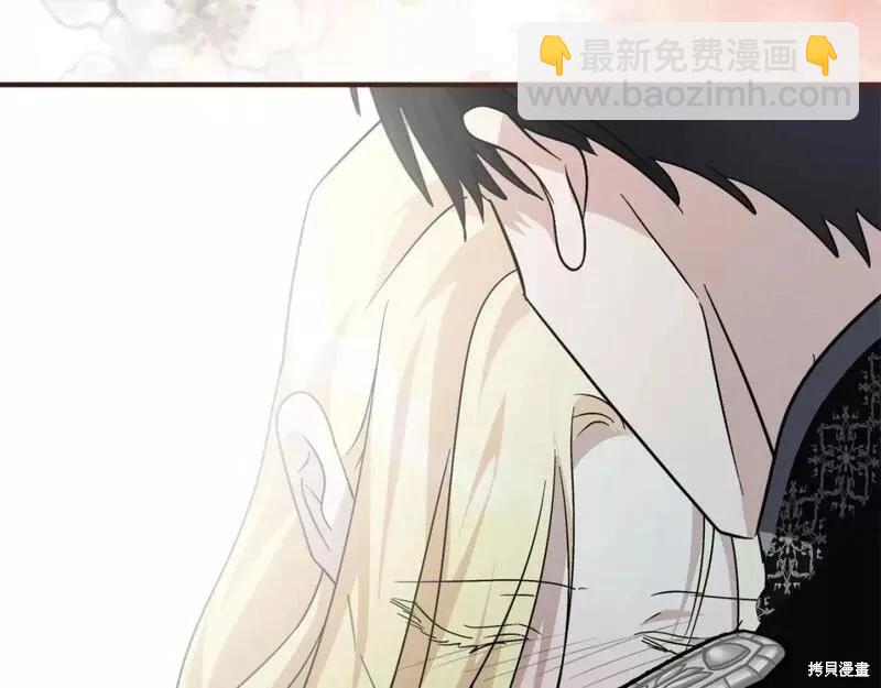 第147话228