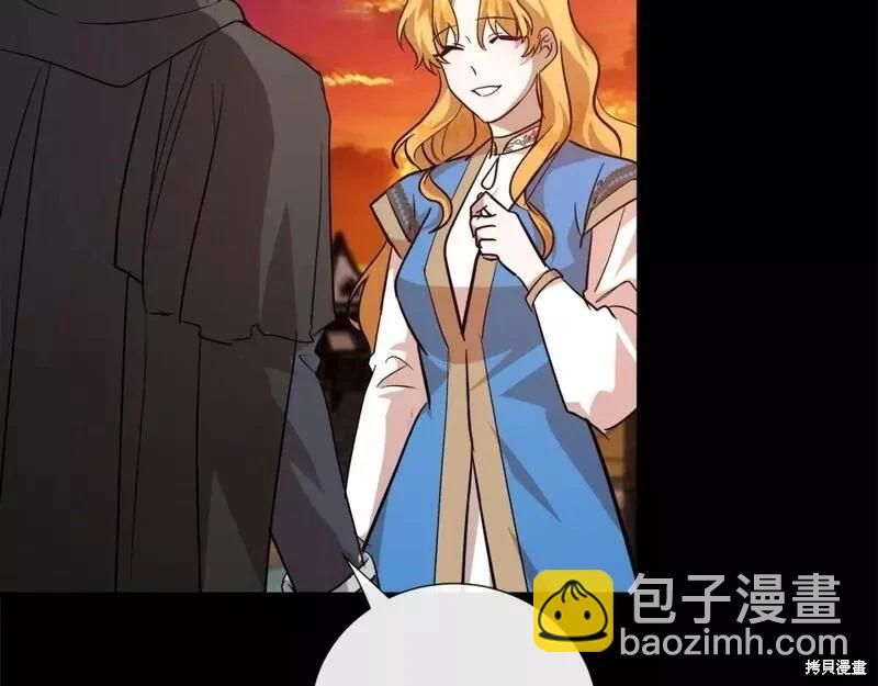 第147话239