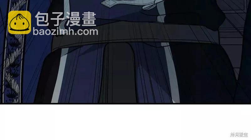 第147话27