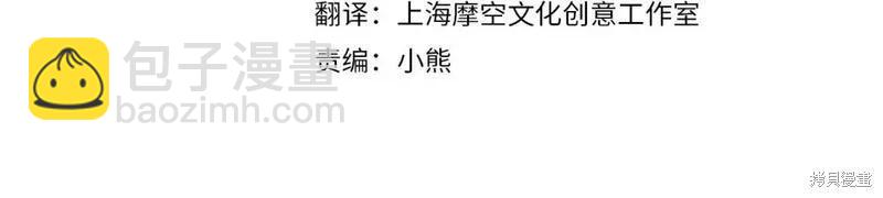 第147话3