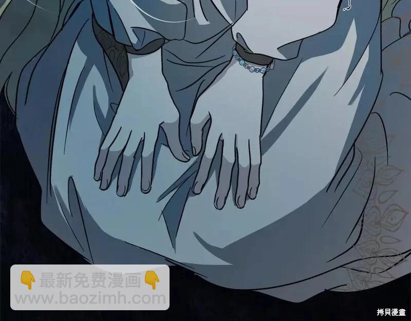 第147话31