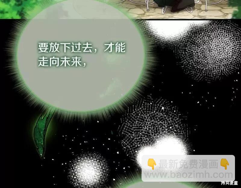 第147话37