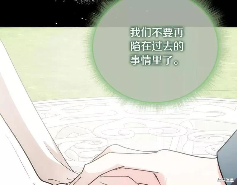 第147话38