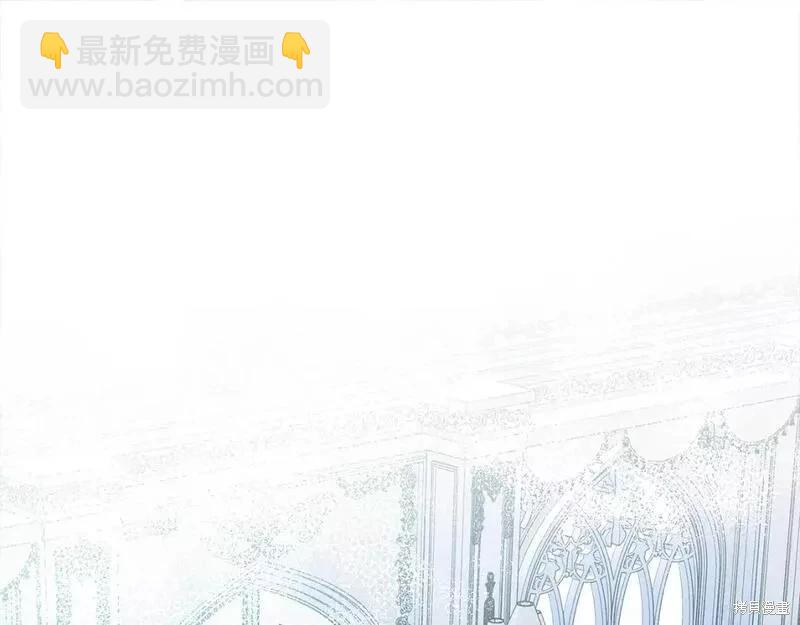 第147话4