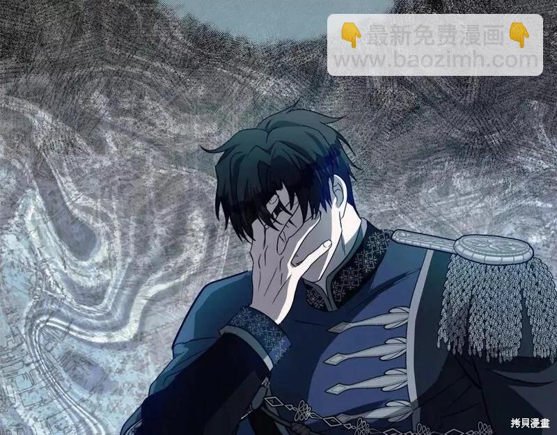 第147话42