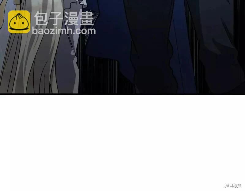 第147话44