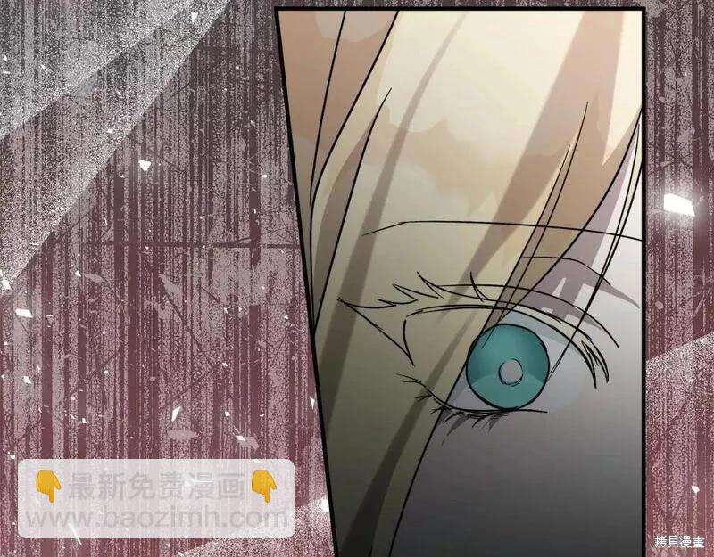 第147话51