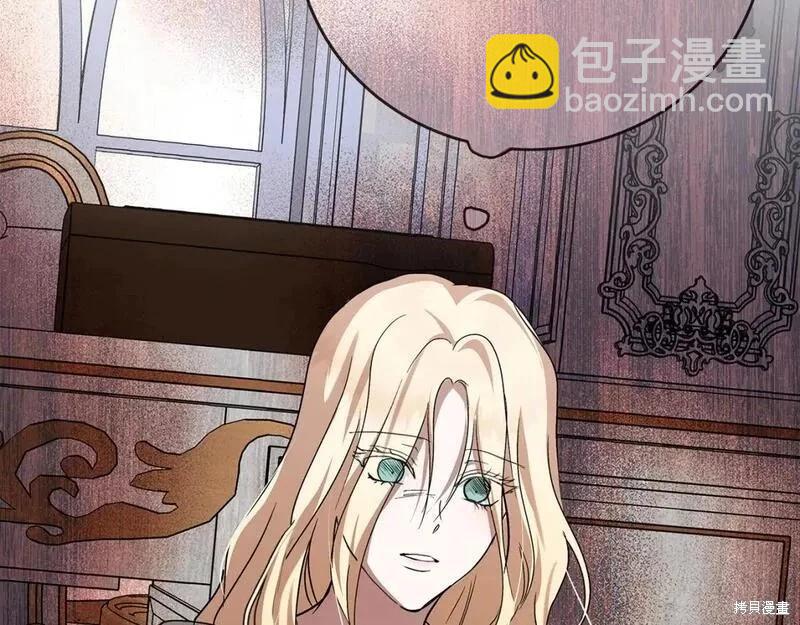 第147话54