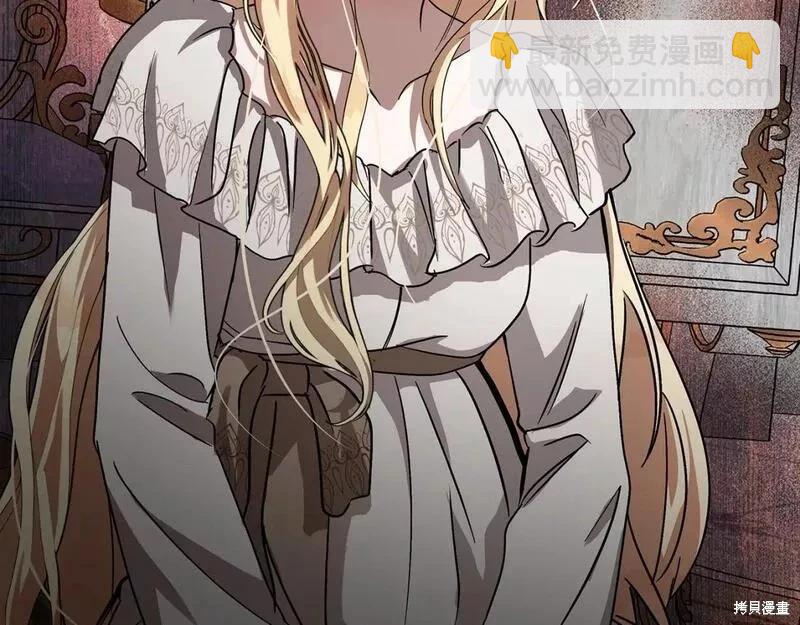 第147话55