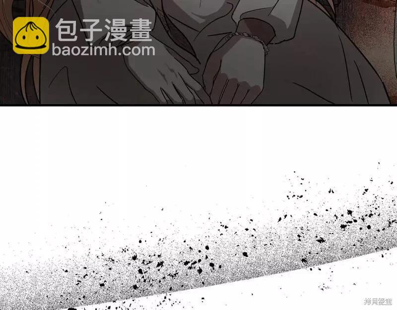 第147话56