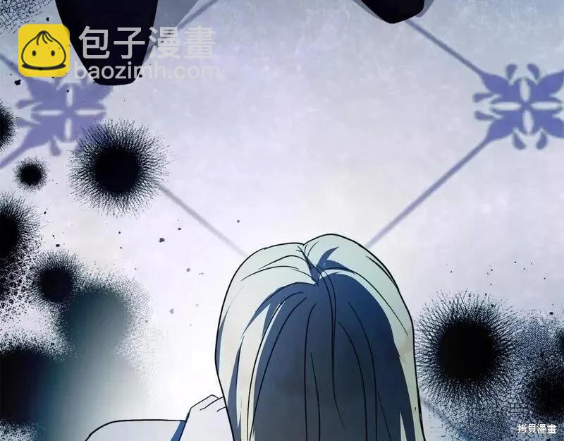 第147话64