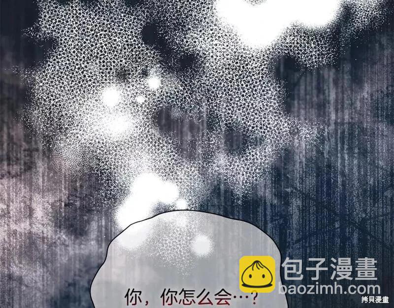 第147话7