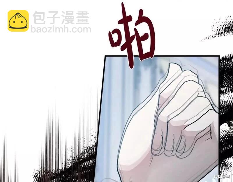 第147话71