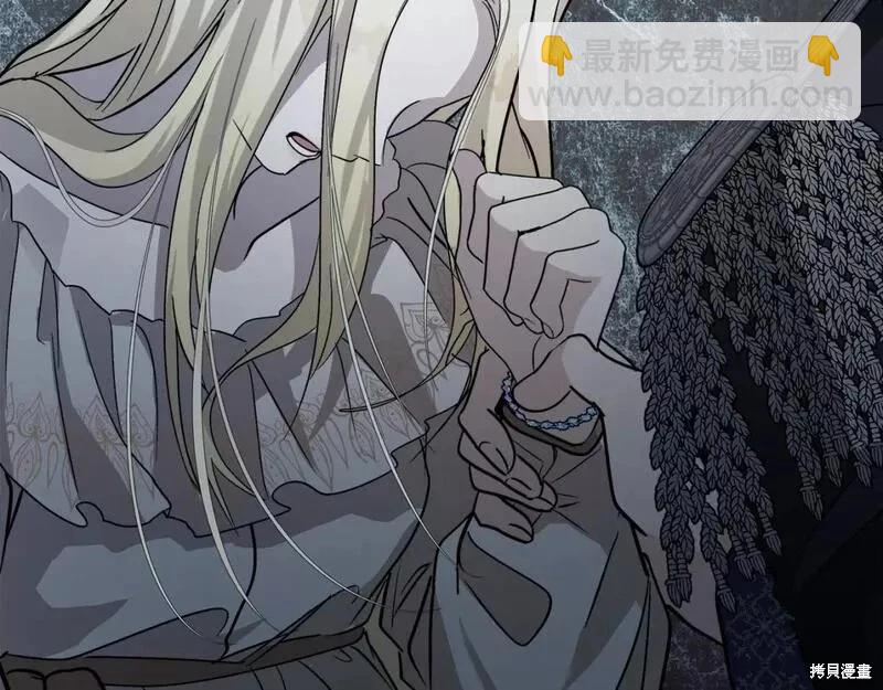第147话77