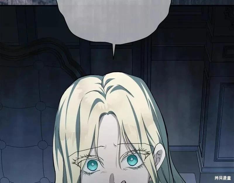 第147话8