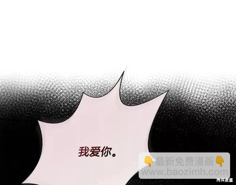 第147话82