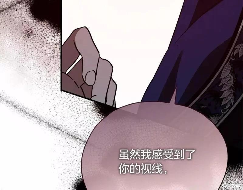 第147话87