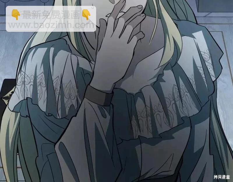 第147话9