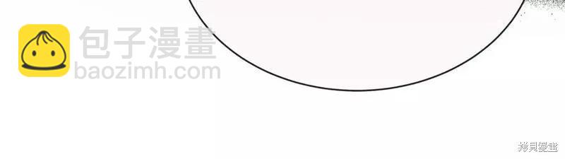 第147话96