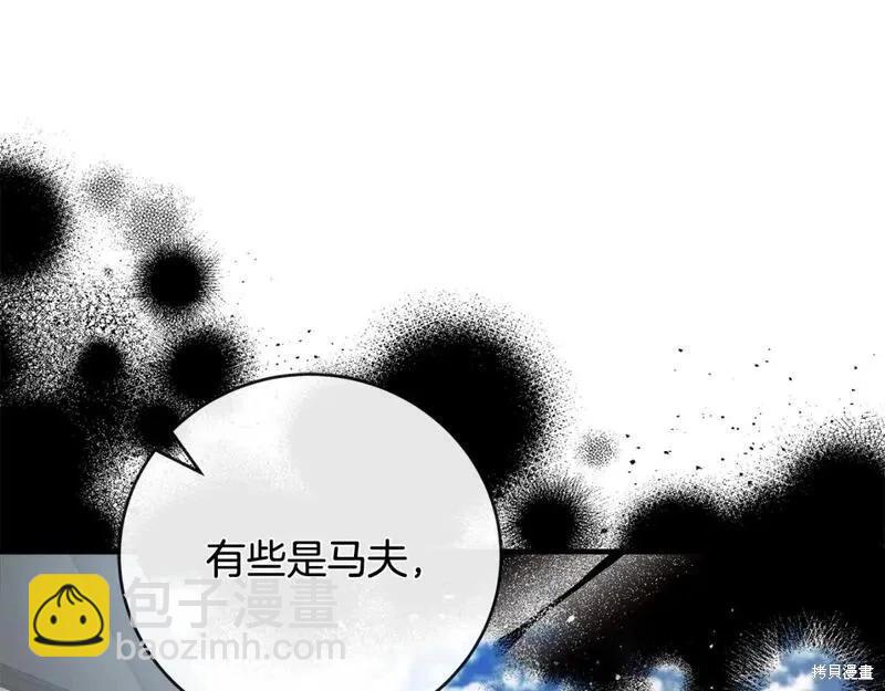第149话100