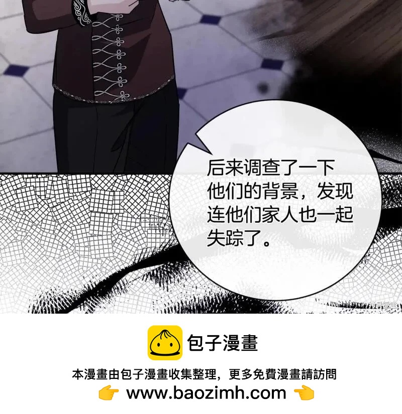 第149话103