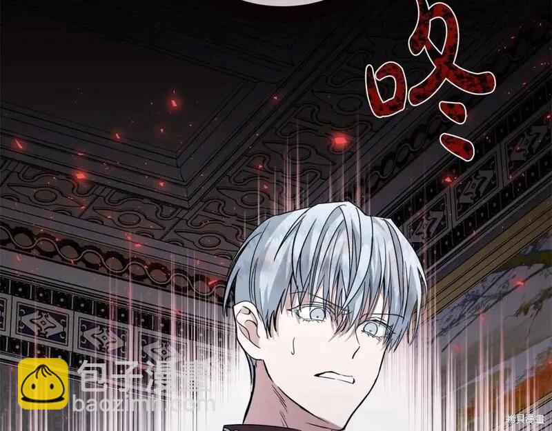 第149话109