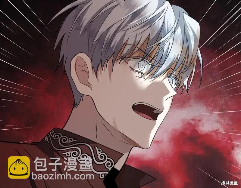 第149话11