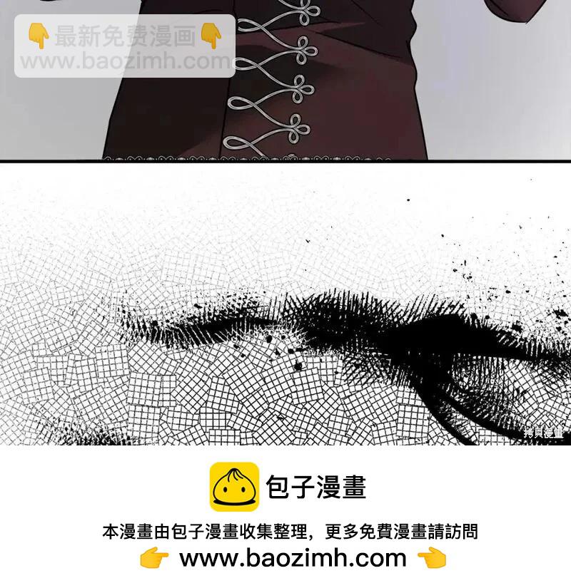 第149话111