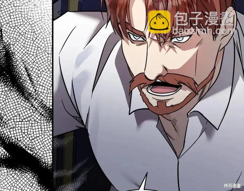 第149话116