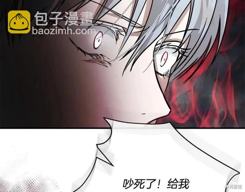 第149话121