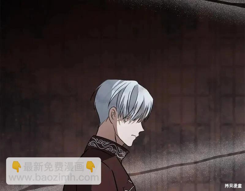 第149话127