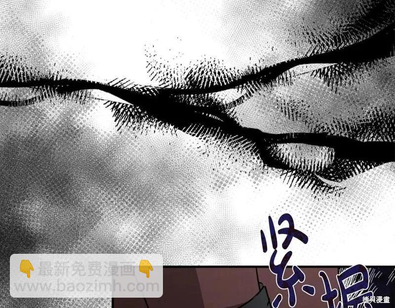 第149话130