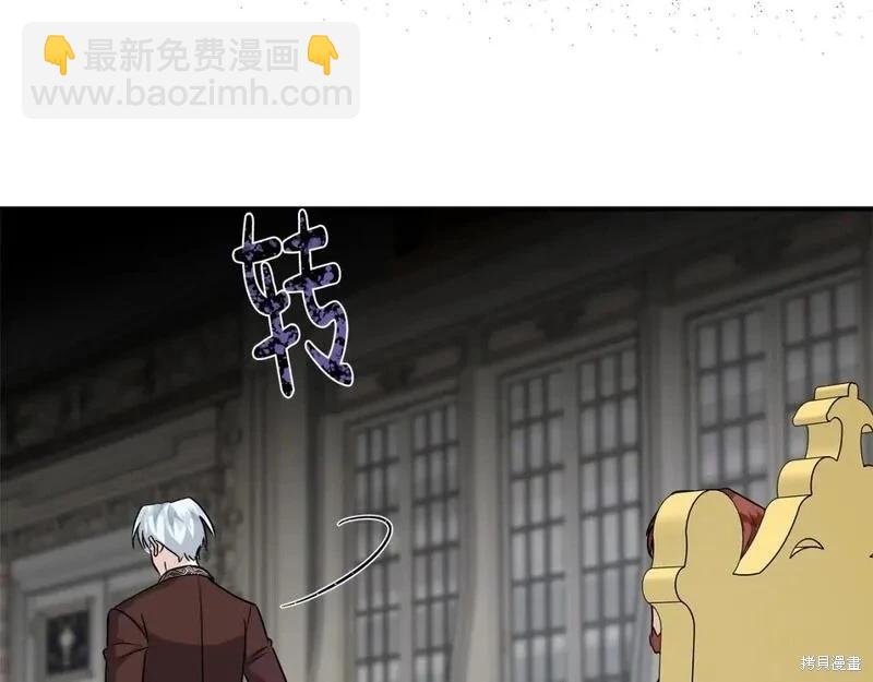 第149话137