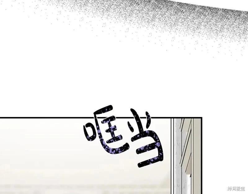 第149话139
