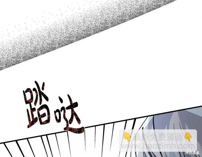 第149话142