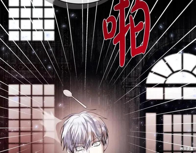 第149话15