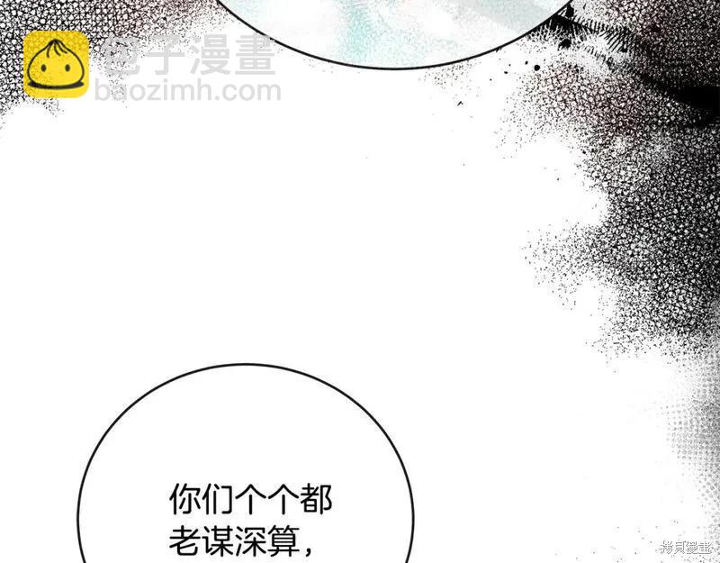 第149话153