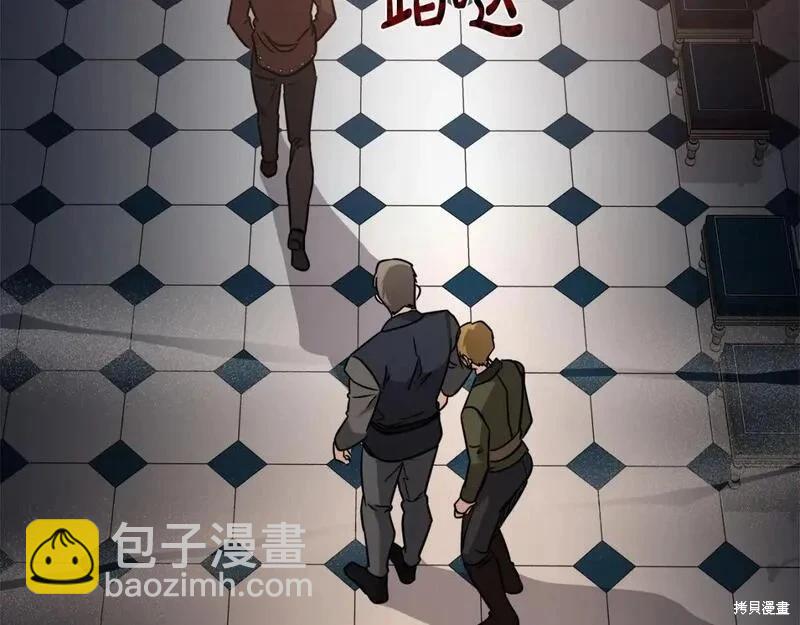 第149话165