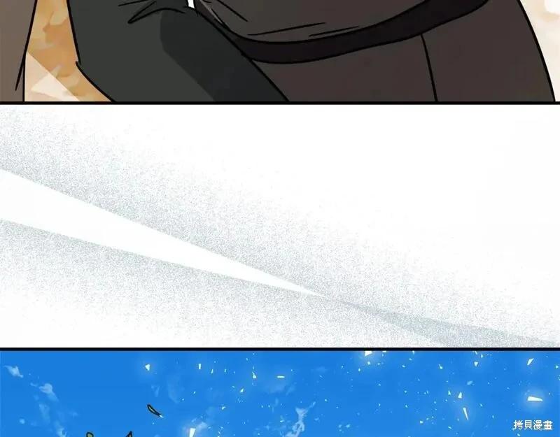 第149话180